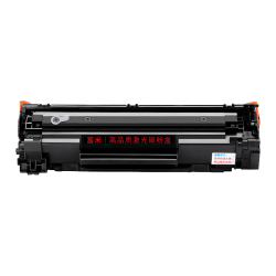 富米 CC388A 硒鼓 适用惠普M1136 M126a P1108