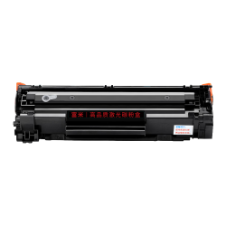 富米 CC388A硒鼓 适用惠普m1136硒鼓88a M126a/nw p1108 P1106硒鼓M128fn/fp/fw p1007 1008 m1213nf打印机硒鼓