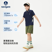 纳维凯尔 男童POLO衫 深蓝 120cm