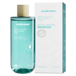 sakose 熊果苷仙人掌焕靓爽肤水 550ml