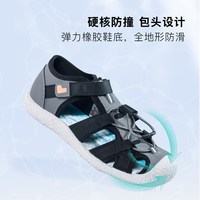little blue lamb 溯溪凉鞋 涉水踩水王