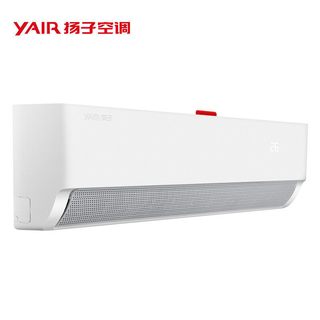 扬子 KFRd-26GW/LFG155fT3 一级变频冷暖 壁挂式空调