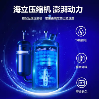 扬子 KFRd-26GW/LFG155fT3 一级变频冷暖 壁挂式空调