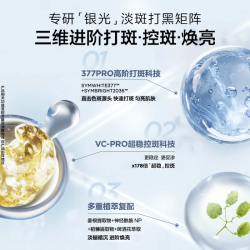 伊丽莎白·雅顿 面霜20ml