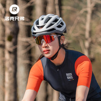 洛克兄弟 骑行头盔 一体成型安全帽