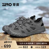 ZERO 零度 男士凉鞋 包头凉鞋 户外休闲沙滩鞋