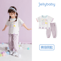 JELLYBABY 拼接撞色运动套装 女童夏款T恤防蚊裤两件套 紫色 80