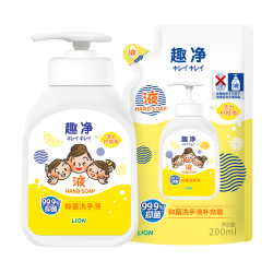 狮王 趣净抑菌液体洗手液活力柠檬香200ml+200ml长效抑菌滋润保湿