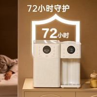 贝因美 消毒柜泡奶摇奶三合一喂养台恒温水壶