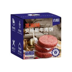 喜盼 M5谷饲安格斯牛肉饼 黑椒味10片礼盒装1000g