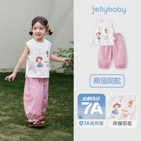 JELLYBABY 凉感无袖背心长裤休闲套装 粉色格子 90cm