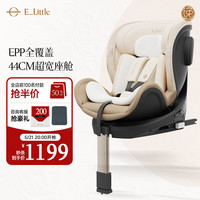 逸乐途 Plus流金琥珀 安全座椅 i-sizeR129认证