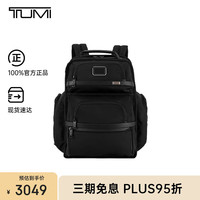TUMI 【久背不累】Alpha 3系列男士尼龙双肩包 黑色 02603580D3