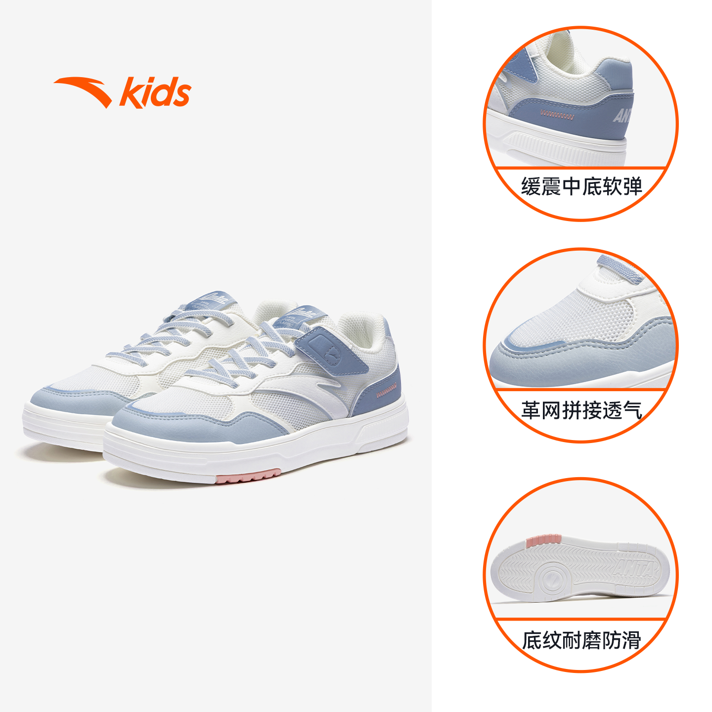 象牙白/浅青灰/蒙尘蓝-1