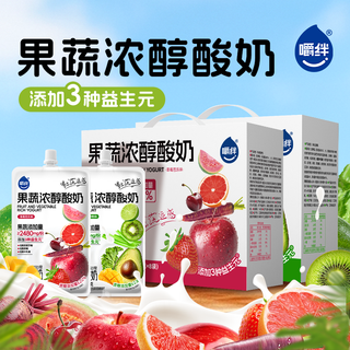 嚼绊 果蔬益生元生酸奶 猕猴桃芭乐味