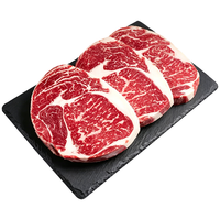 麦鲜生 澳洲和牛M5原切牛排 谷饲雪花牛肉 1kg