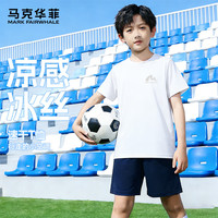 马克华菲 2026新款中大童潮流 速干短袖