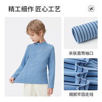 navigare 意大利小帆船 男童磨绒 贴身暖宝宝T恤