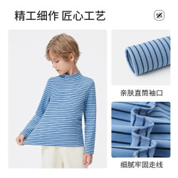 navigare 意大利小帆船 男童磨绒 贴身暖宝宝T恤