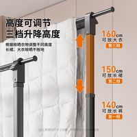 邦先生 铝合金升降式晒衣架