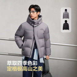 波司登 奥莱冬季羽绒服男女同款运动系列短款脱卸帽加厚面包服外套