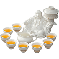  BOSSY 自动泡茶 茶具套装