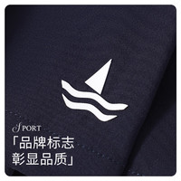 navigare/纳维凯尔 速干 儿童运动裙裤