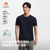 伯希和 116215062 速干抑菌 黑色 L 户外T恤