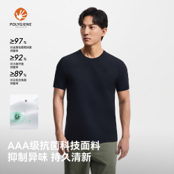 伯希和 116215062 速干抑菌 黑色 L 户外T恤