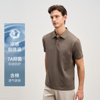 EMZ鄂尔多斯 7A抗菌凉感 中咖 3XL 男士POLO衫