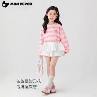小猪班纳 女童卡通印花长袖T恤 白色 90cm