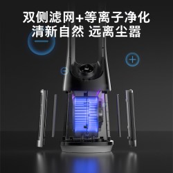 飞利浦 无叶风扇家用落地扇静音2026新款电风扇净化立式塔扇循环扇