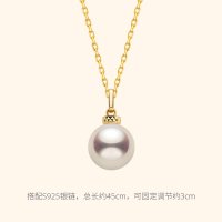 移动端：helas 珍珠 女士项链 低调有品位