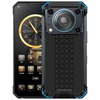 天语 T19Pro 10000mAh大电池 三防智能手机