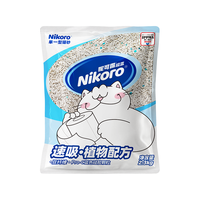 妮可露 经典小蓝块系列豆腐猫砂除臭低尘4.6斤*4袋