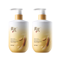 Vetes 氨基酸洁面乳 100g