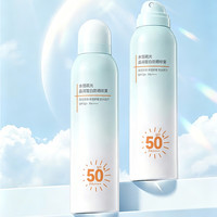 京东京造 SPF50+PA++++ 防晒喷雾 100ml