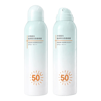 京东京造 SPF50+PA++++ 防晒喷雾 100ml