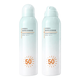 今日必买：京东京造 SPF50+PA++++ 防晒喷雾100ml