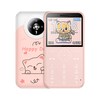 小辣椒 Z5 4G全网通定位 粉色 512MB+16GB 手机