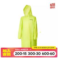 迪卡侬 OVF 通用款便携折叠成人雨衣 2195105