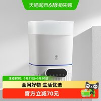 babycare 婴儿奶瓶消毒器带烘干二合一蒸汽宝宝母婴专用一体机柜锅
