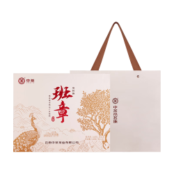 中茶 班章五寨小茗珠普洱生茶 140g 礼盒装