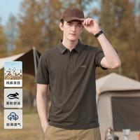 Jeep 吉普 天丝亚麻棉 翻领短袖POLO衫