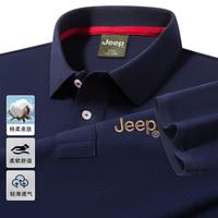 Jeep 吉普 100%棉刺绣翻领短袖 POLO衫