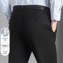 罗蒙 轻薄透气男士休闲裤顺滑休闲裤男通勤裤子男