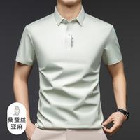 KAISER 夏季男士短袖男polo衫