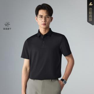 利郎 吸湿排汗 男士POLO衫
