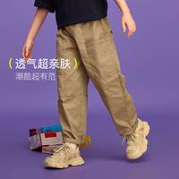 MQD马骑顿 男童夏薄款亲肤线条分割休闲裤