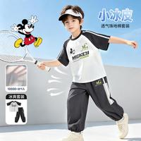 Disney baby 迪士尼宝宝 夏季新款轻薄透气网球羽毛球运动服